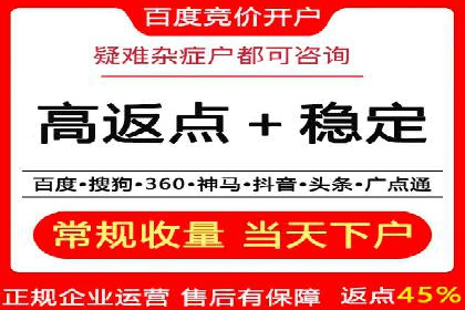 社交媒体信息流运营的三大误区与对策